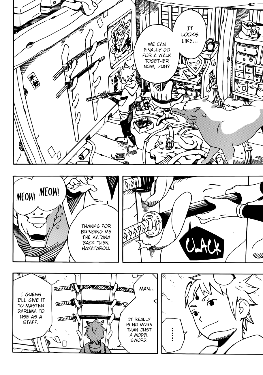 Samurai 8: Hachimaruden chapter 2 - page 5