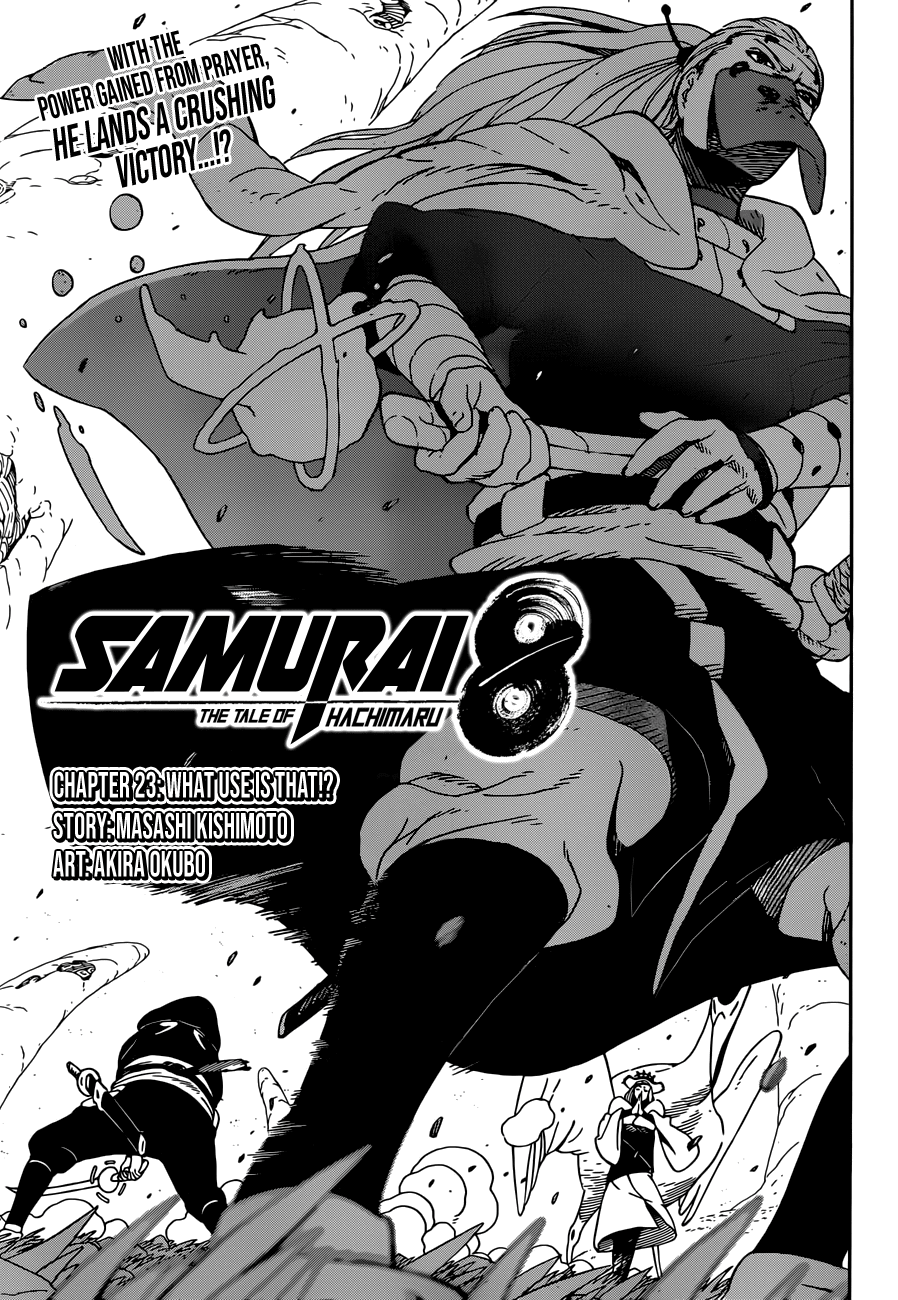 Samurai 8: Hachimaruden chapter 23 - page 1