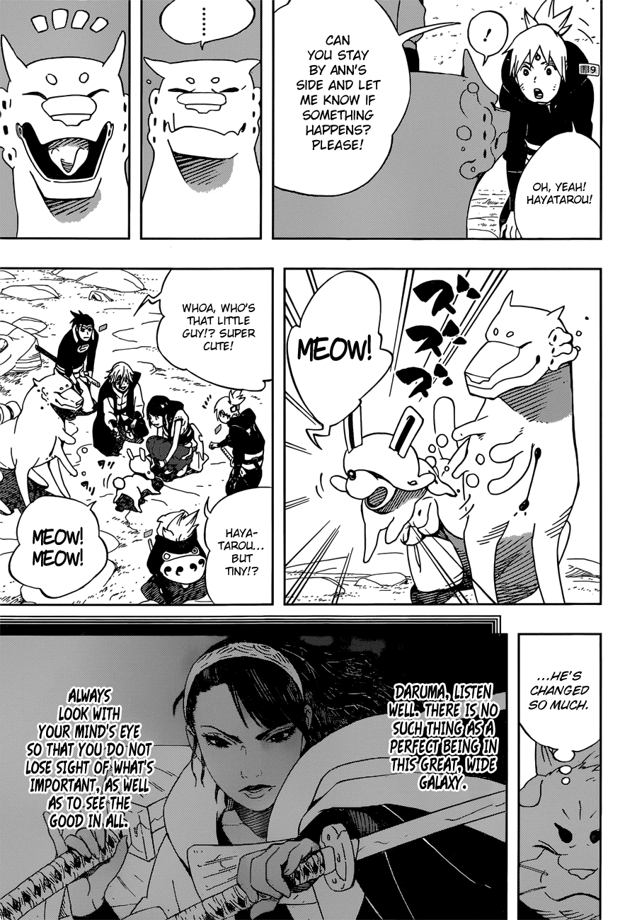 Samurai 8: Hachimaruden chapter 23 - page 12