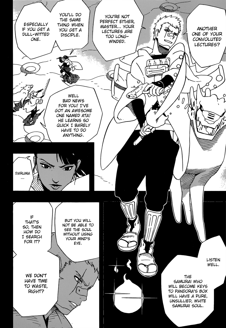 Samurai 8: Hachimaruden chapter 23 - page 13