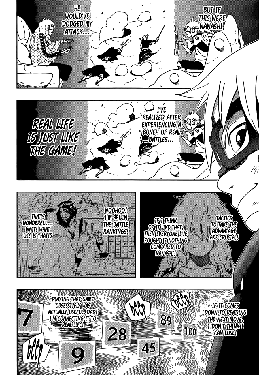 Samurai 8: Hachimaruden chapter 23 - page 18