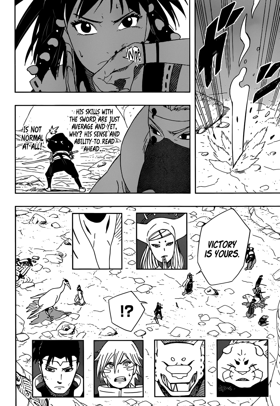 Samurai 8: Hachimaruden chapter 23 - page 3