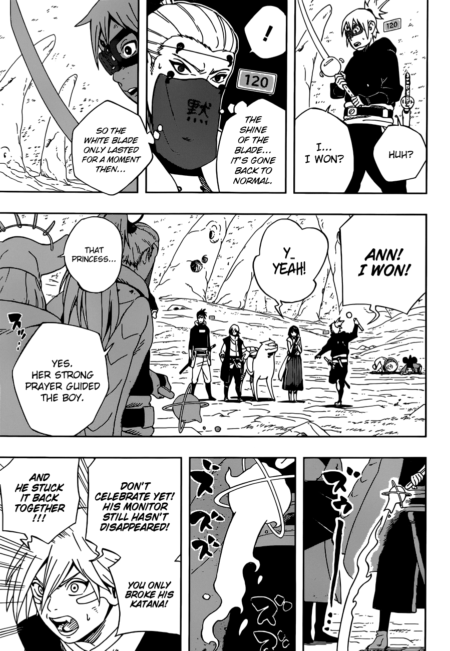 Samurai 8: Hachimaruden chapter 23 - page 4