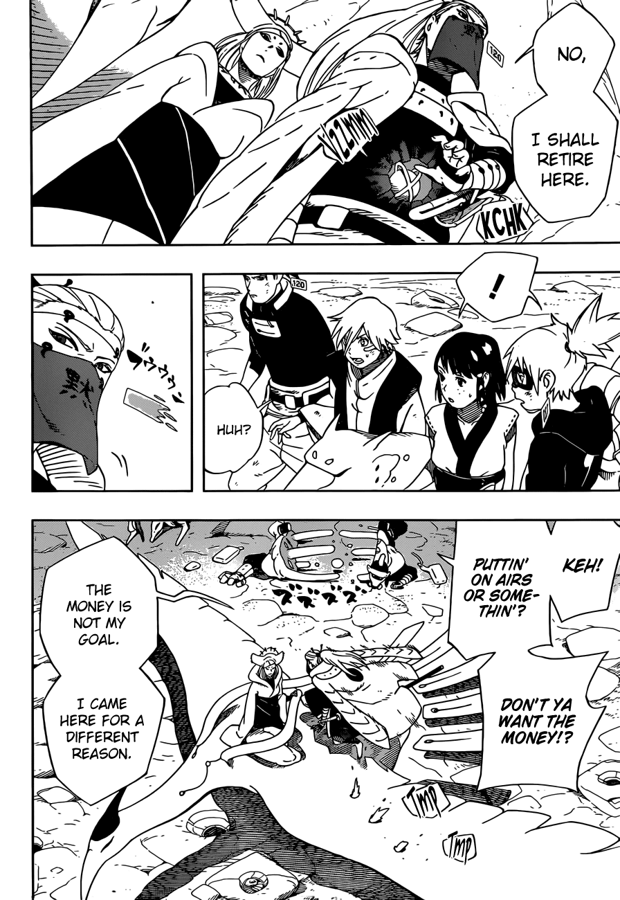 Samurai 8: Hachimaruden chapter 23 - page 5