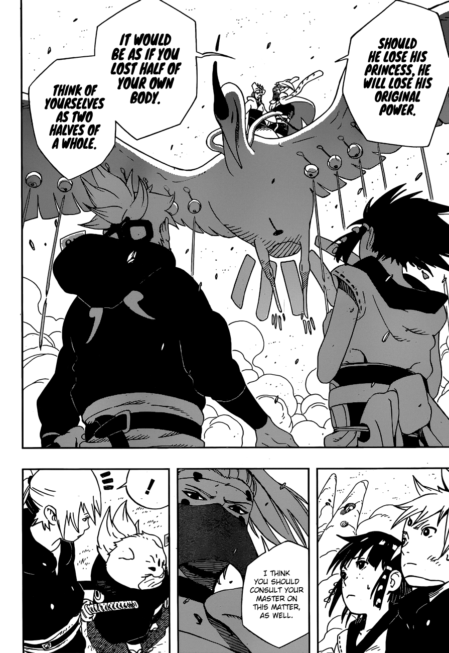 Samurai 8: Hachimaruden chapter 23 - page 7