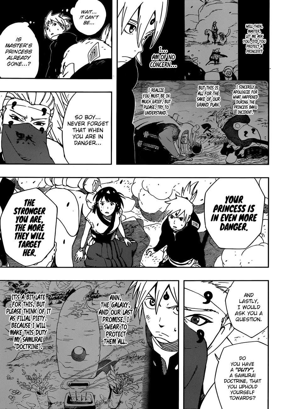 Samurai 8: Hachimaruden chapter 23 - page 8