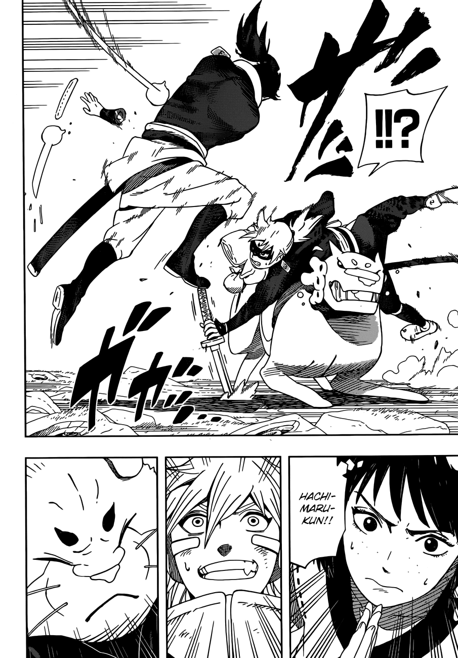 Samurai 8: Hachimaruden chapter 24 - page 11