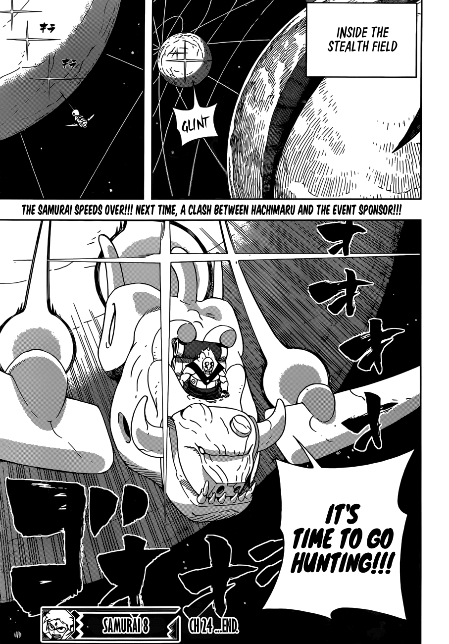 Samurai 8: Hachimaruden chapter 24 - page 20