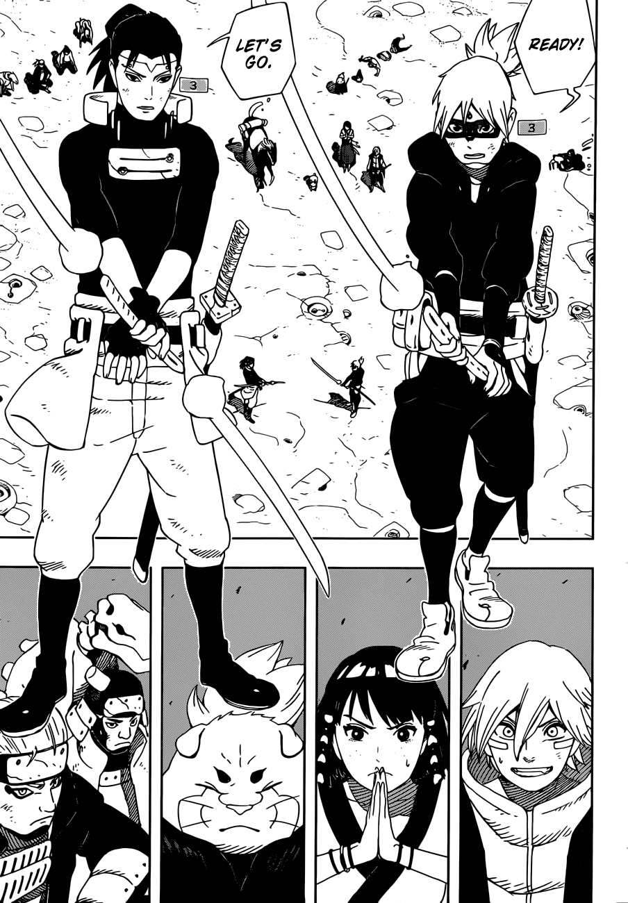 Samurai 8: Hachimaruden chapter 24 - page 6