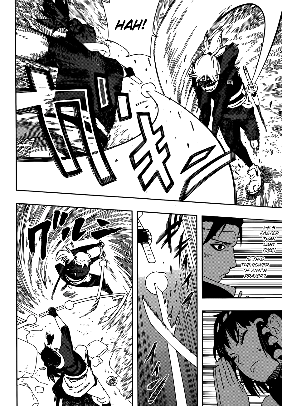 Samurai 8: Hachimaruden chapter 24 - page 7