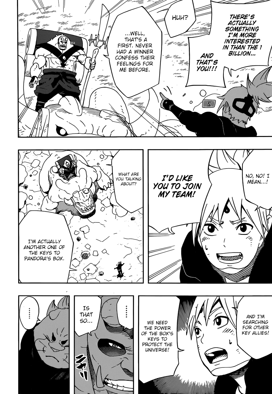 Samurai 8: Hachimaruden chapter 25 - page 13