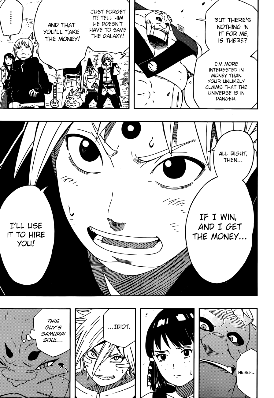 Samurai 8: Hachimaruden chapter 25 - page 14