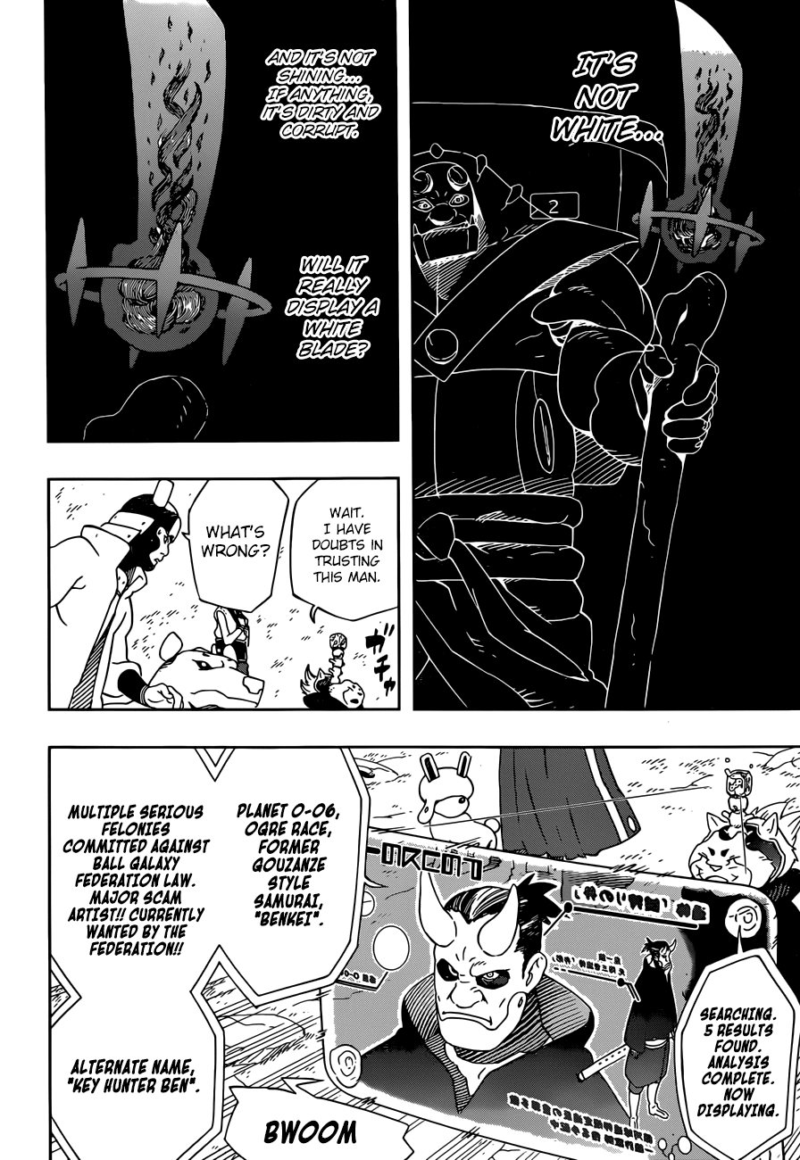 Samurai 8: Hachimaruden chapter 25 - page 15