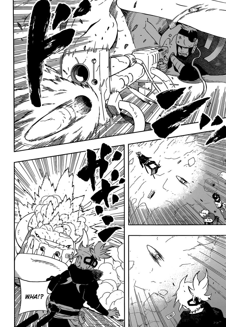 Samurai 8: Hachimaruden chapter 25 - page 17