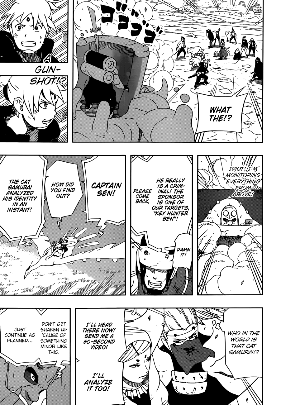 Samurai 8: Hachimaruden chapter 25 - page 18