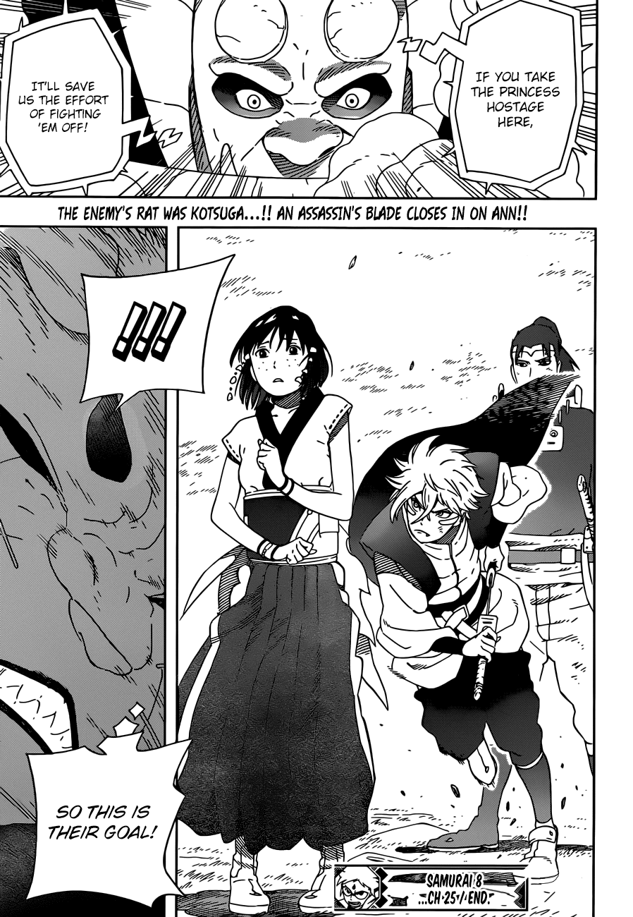 Samurai 8: Hachimaruden chapter 25 - page 20