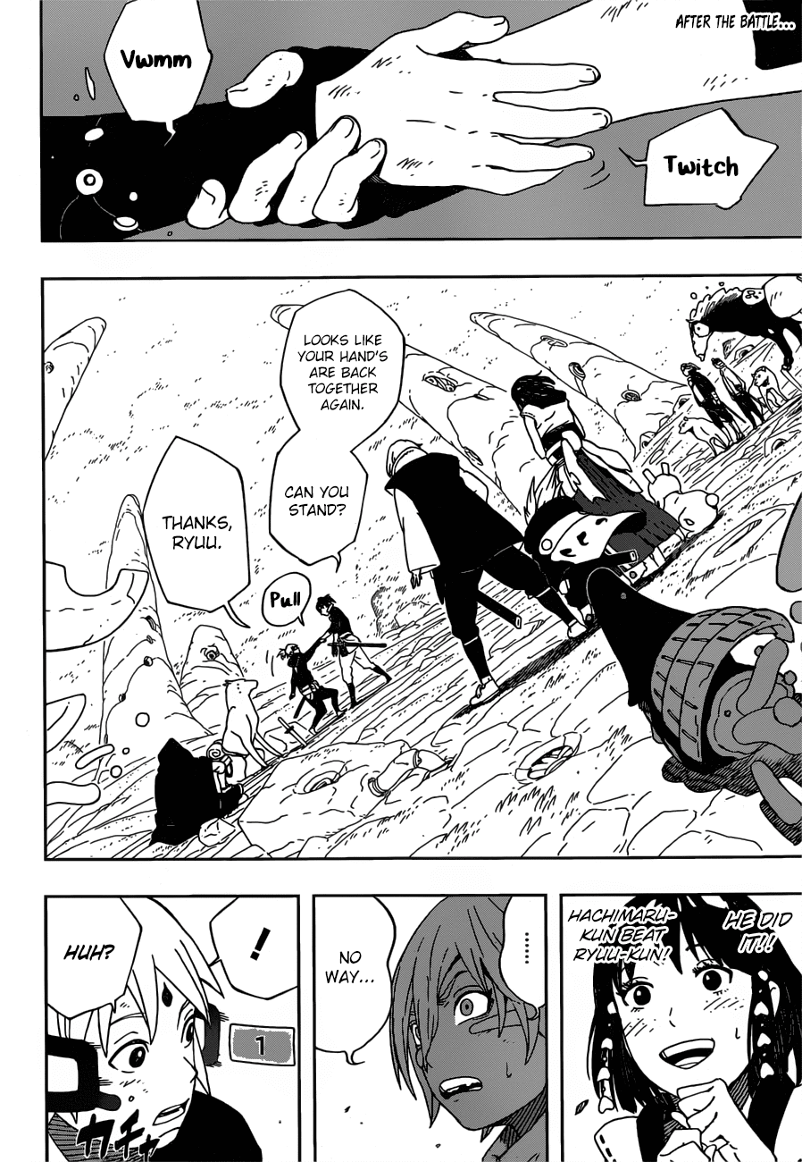 Samurai 8: Hachimaruden chapter 25 - page 3