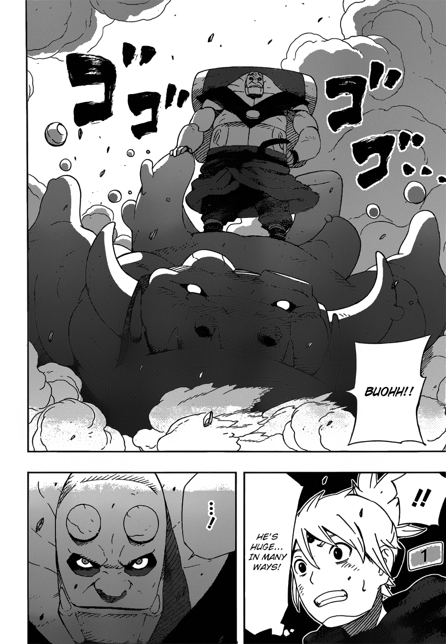 Samurai 8: Hachimaruden chapter 25 - page 9