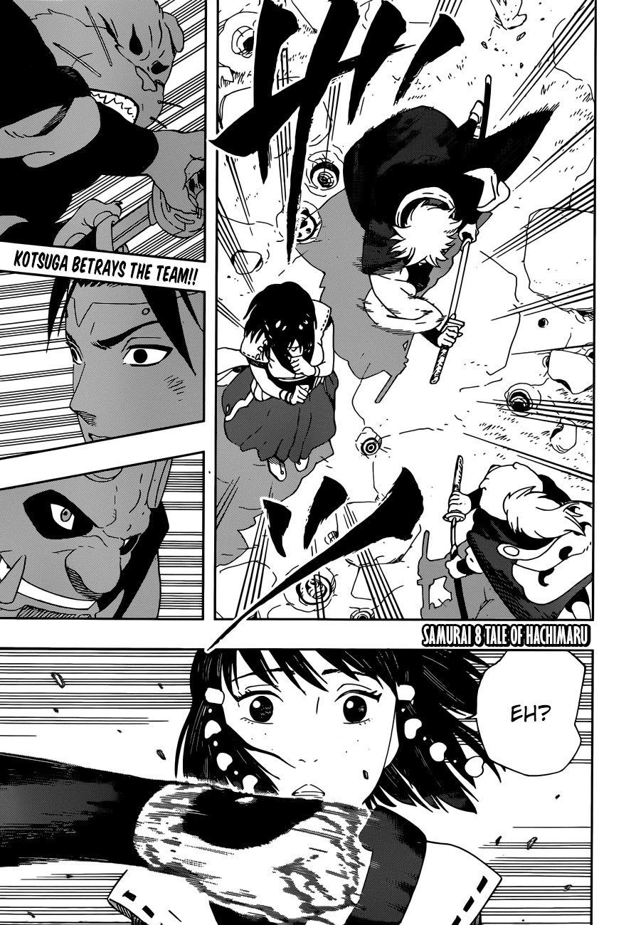 Samurai 8: Hachimaruden chapter 26 - page 1