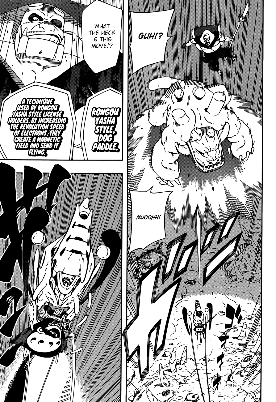 Samurai 8: Hachimaruden chapter 26 - page 11