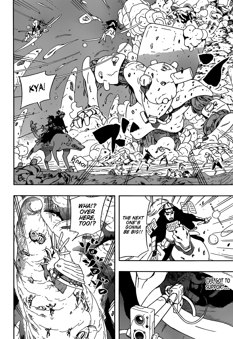 Samurai 8: Hachimaruden chapter 26 - page 14