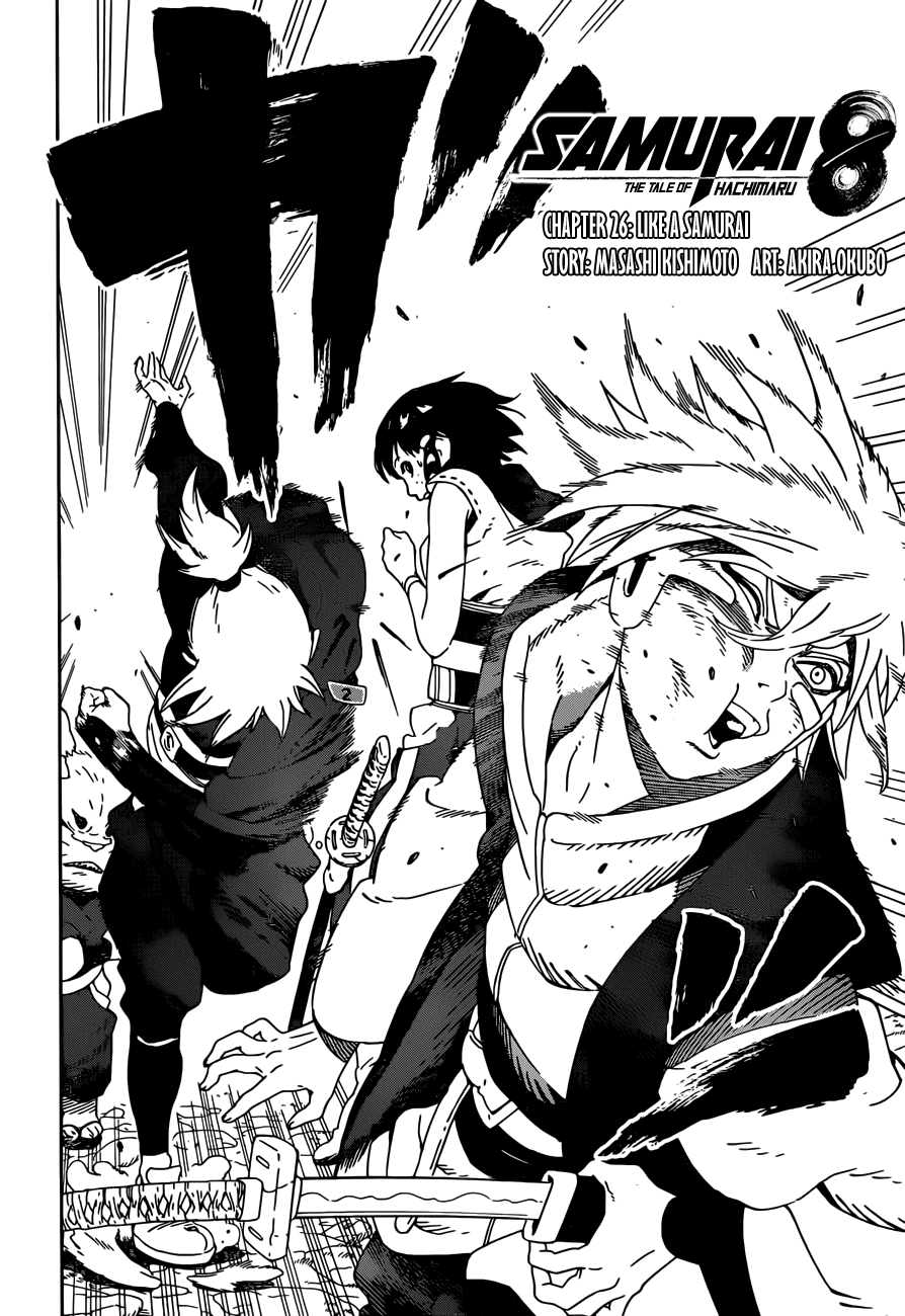 Samurai 8: Hachimaruden chapter 26 - page 3