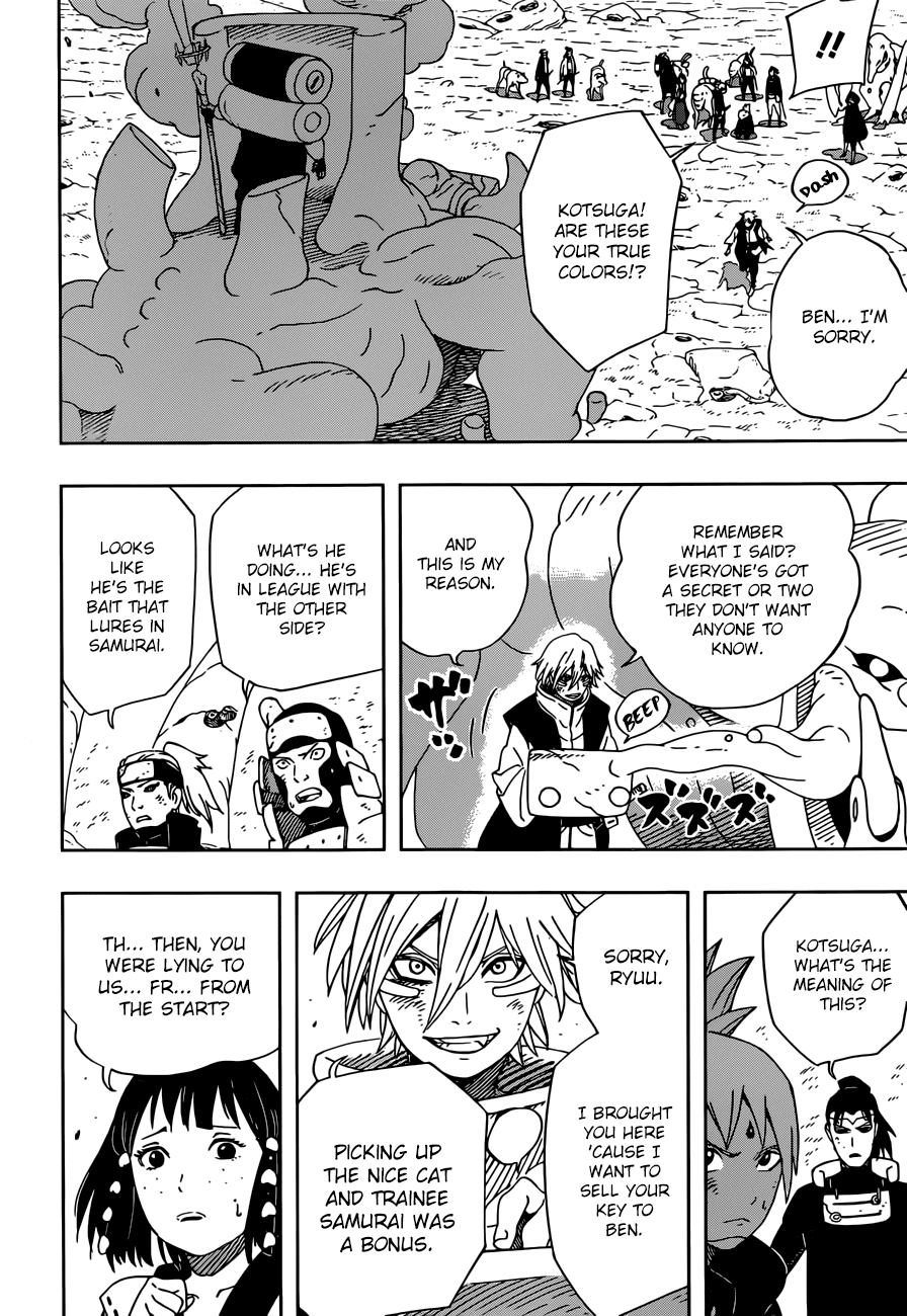 Samurai 8: Hachimaruden chapter 26 - page 5