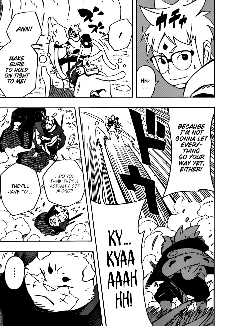 Samurai 8: Hachimaruden chapter 9 - page 12