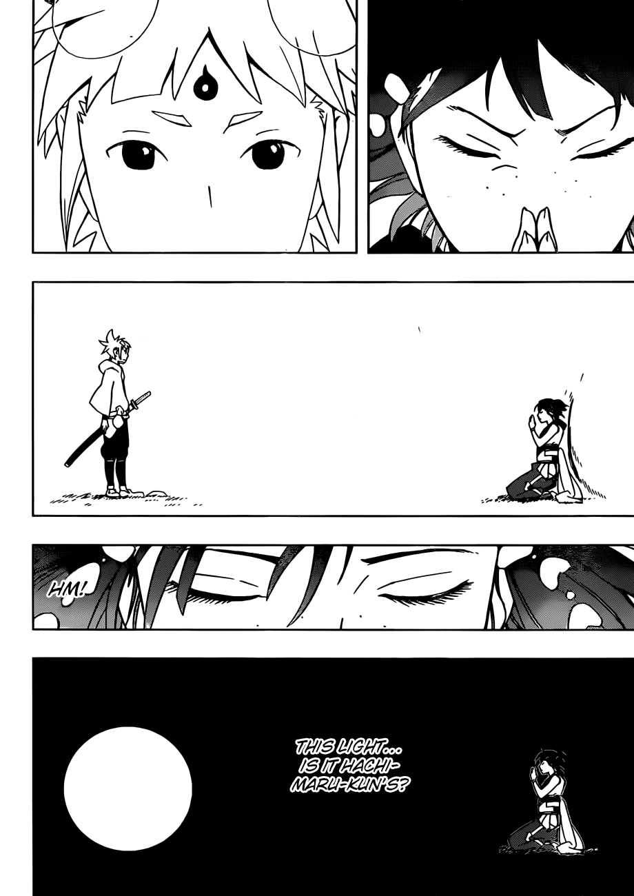 Samurai 8: Hachimaruden chapter 9 - page 7