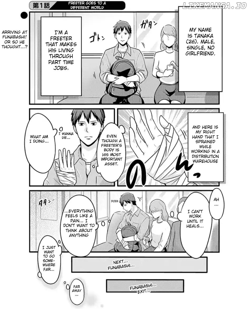 Freeter Ga Jimini Isekai Teni Suru Manga chapter 1 - page 2