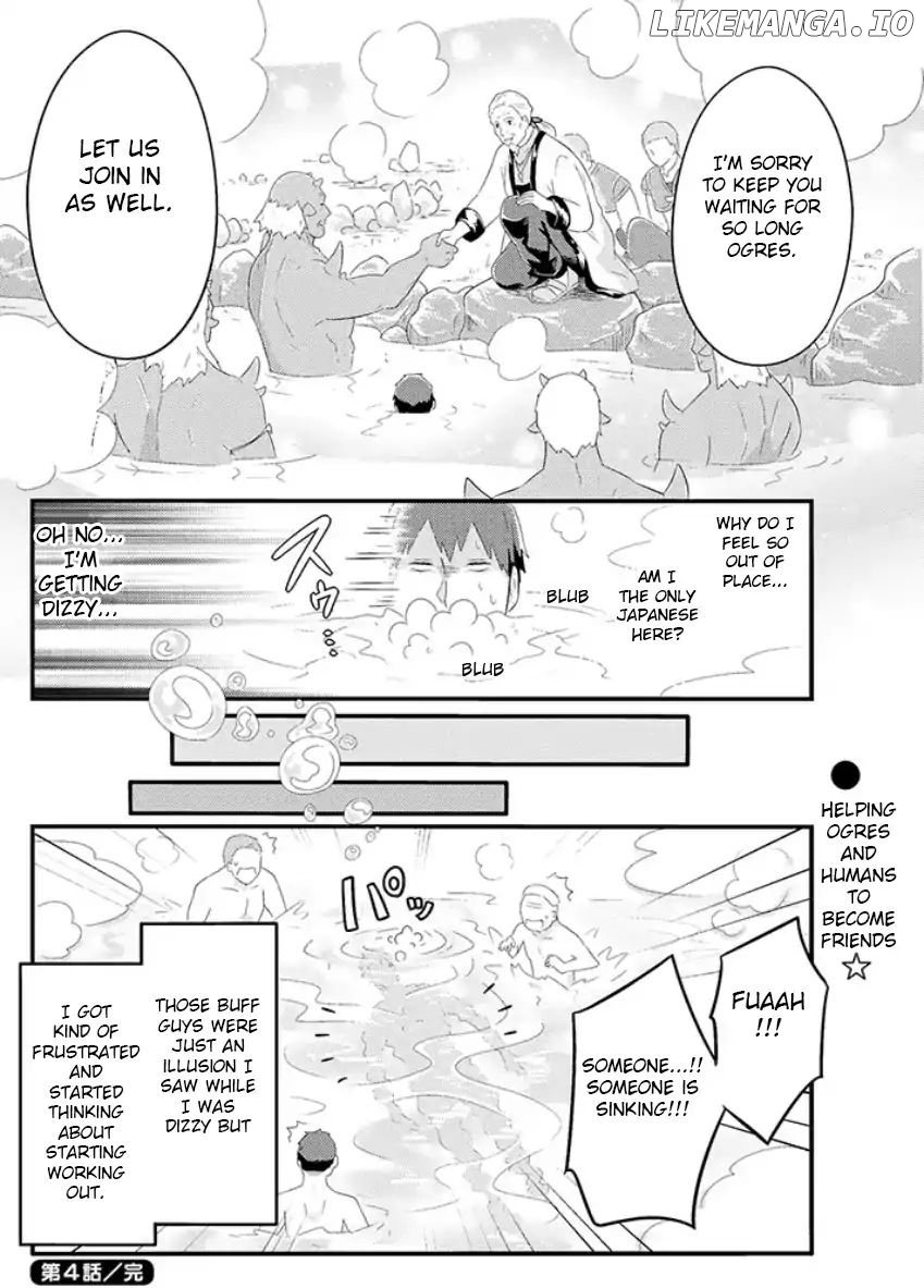 Freeter Ga Jimini Isekai Teni Suru Manga chapter 4 - page 6