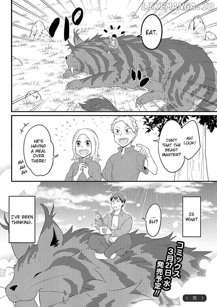 Freeter Ga Jimini Isekai Teni Suru Manga chapter 18 - page 6