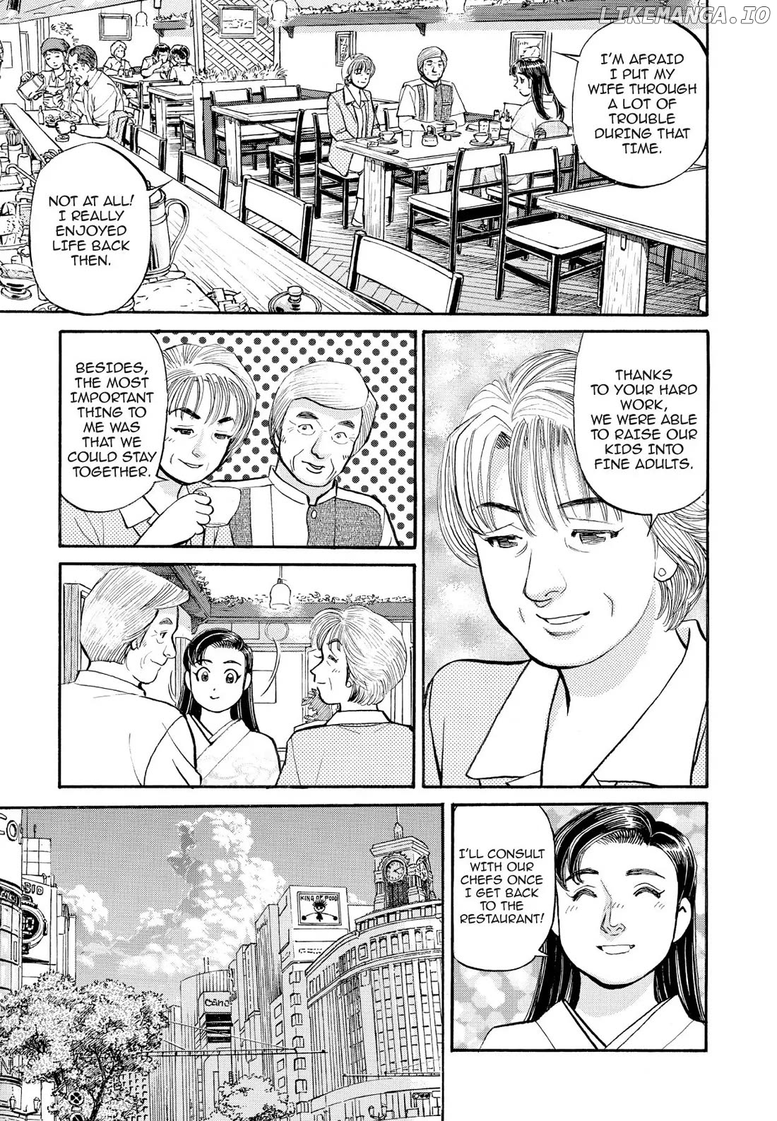 Sota's Knife chapter 229 - page 10