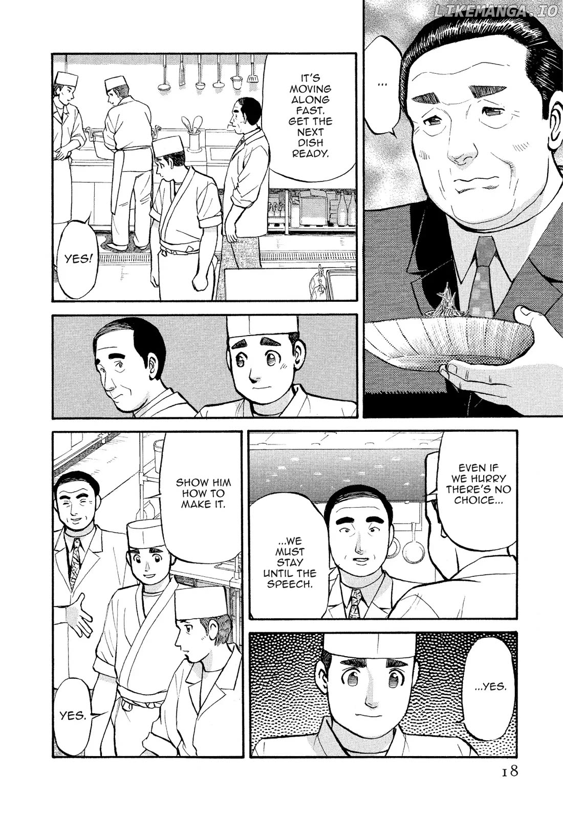 Sota's Knife chapter 172 - page 16