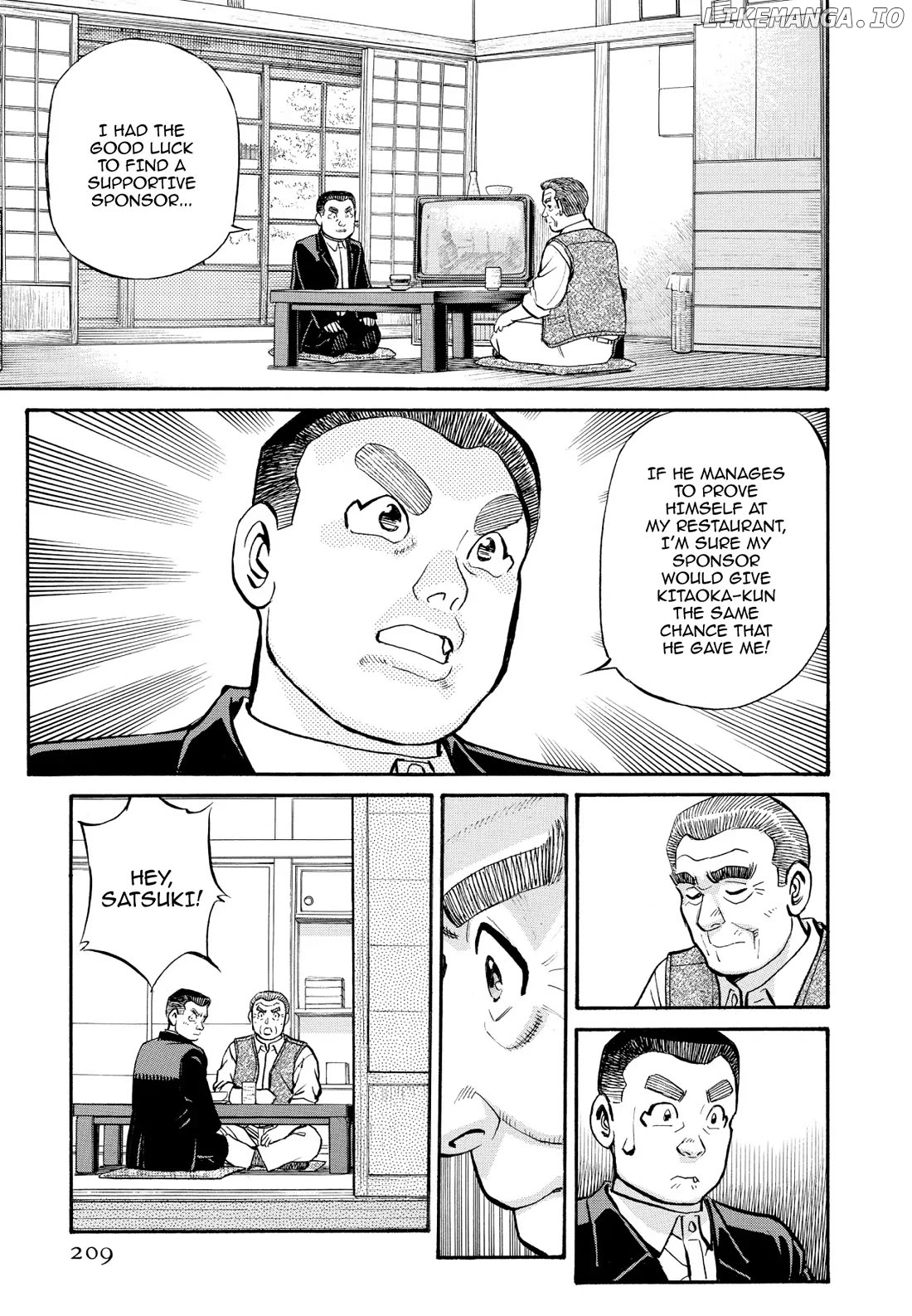 Sota's Knife chapter 221 - page 7
