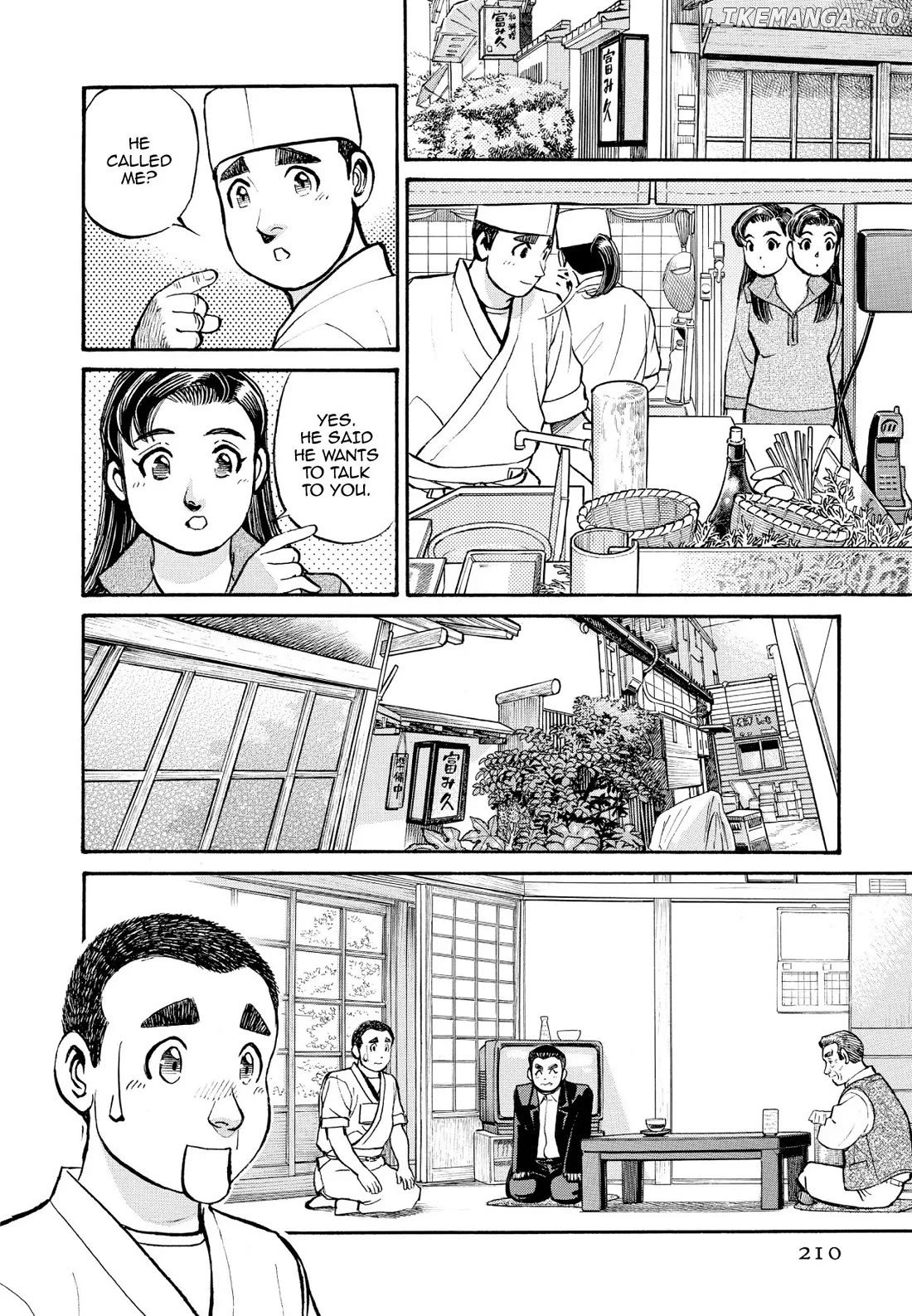 Sota's Knife chapter 221 - page 8
