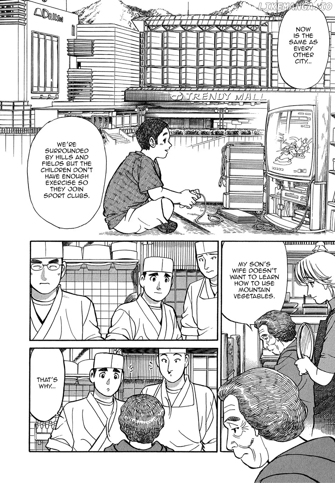 Sota's Knife chapter 78 - page 11