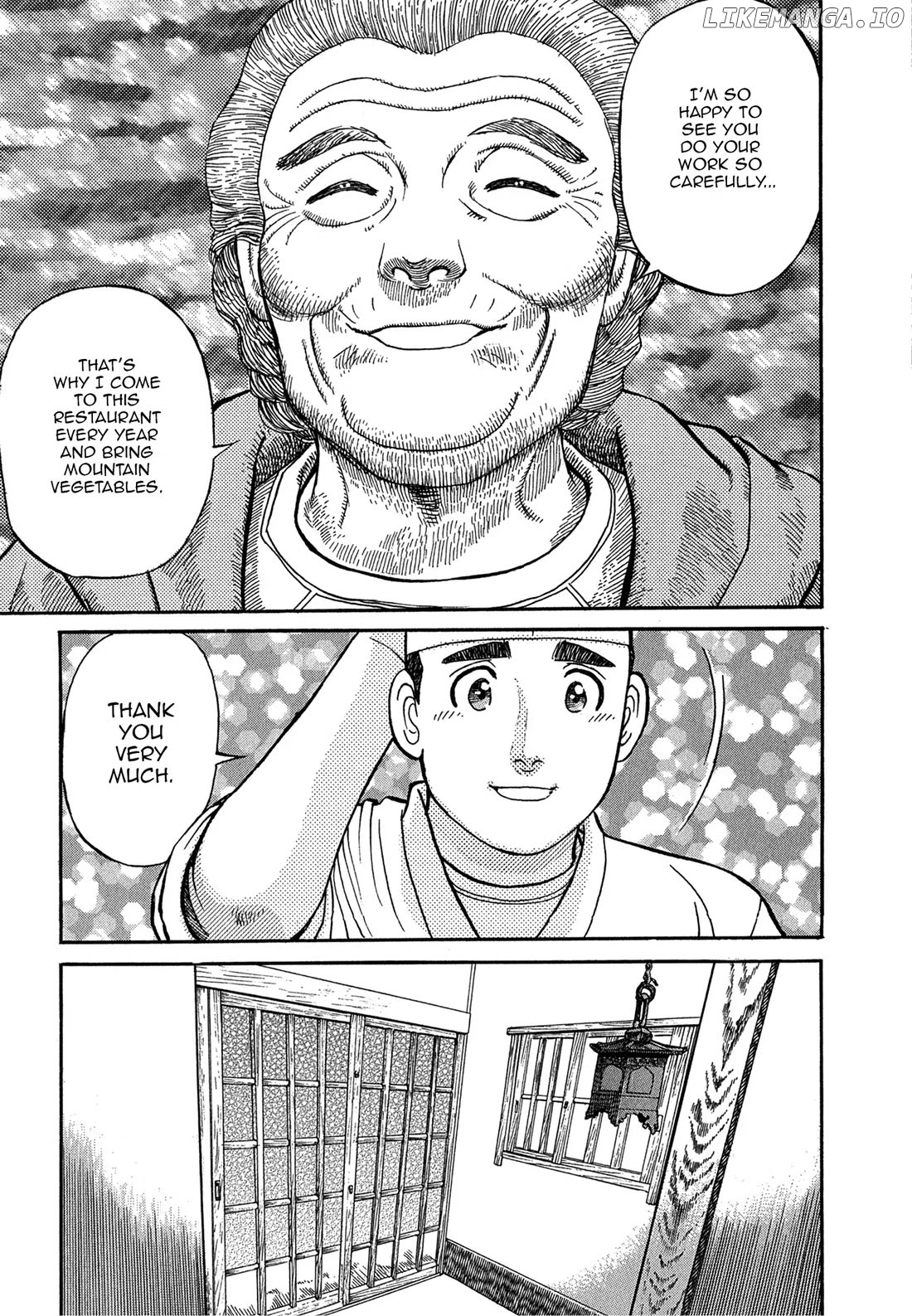 Sota's Knife chapter 78 - page 12