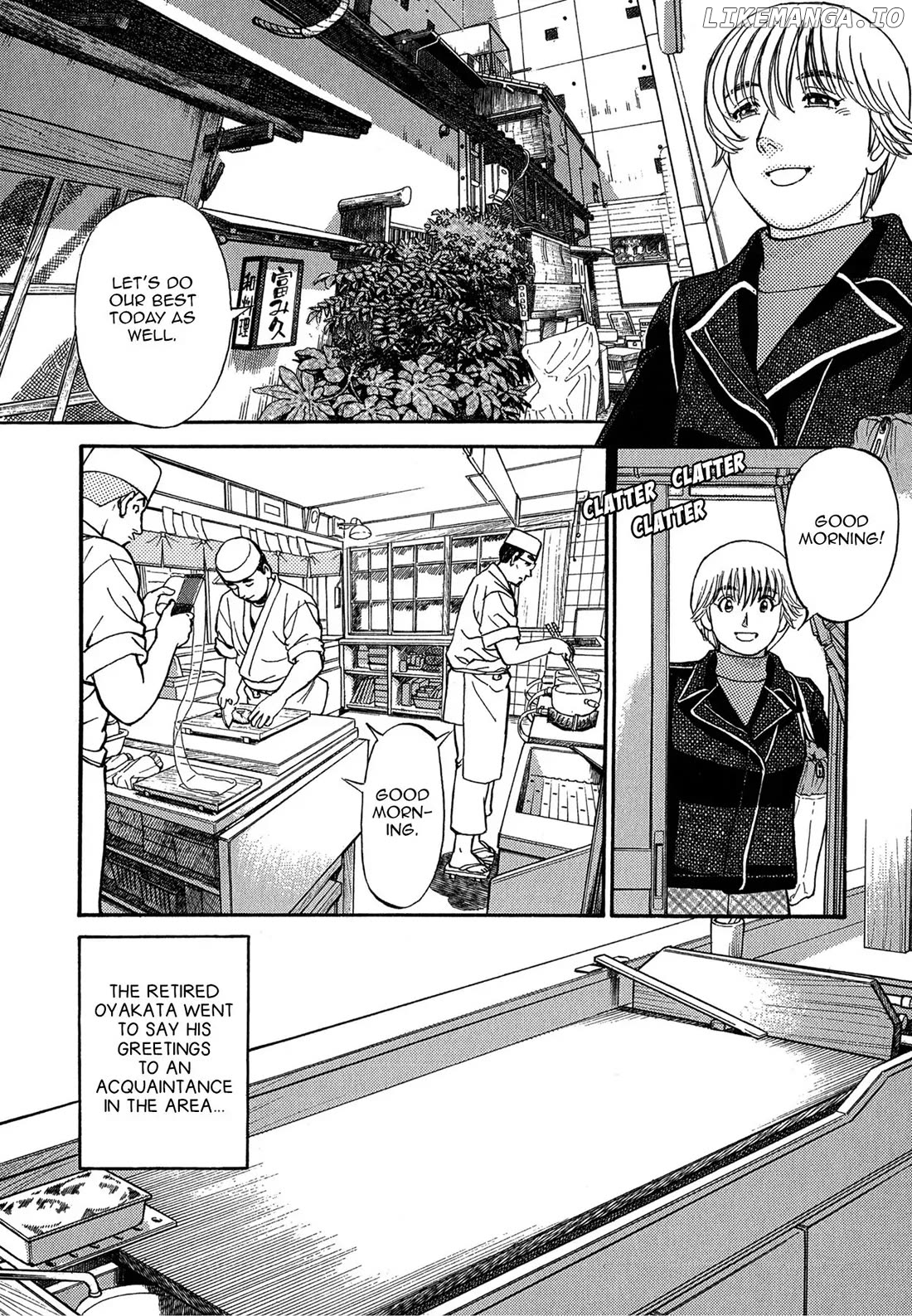 Sota's Knife chapter 78 - page 2