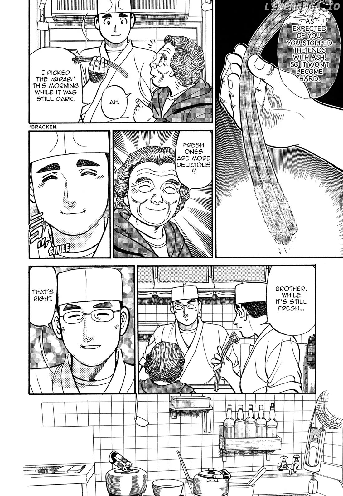 Sota's Knife chapter 78 - page 7