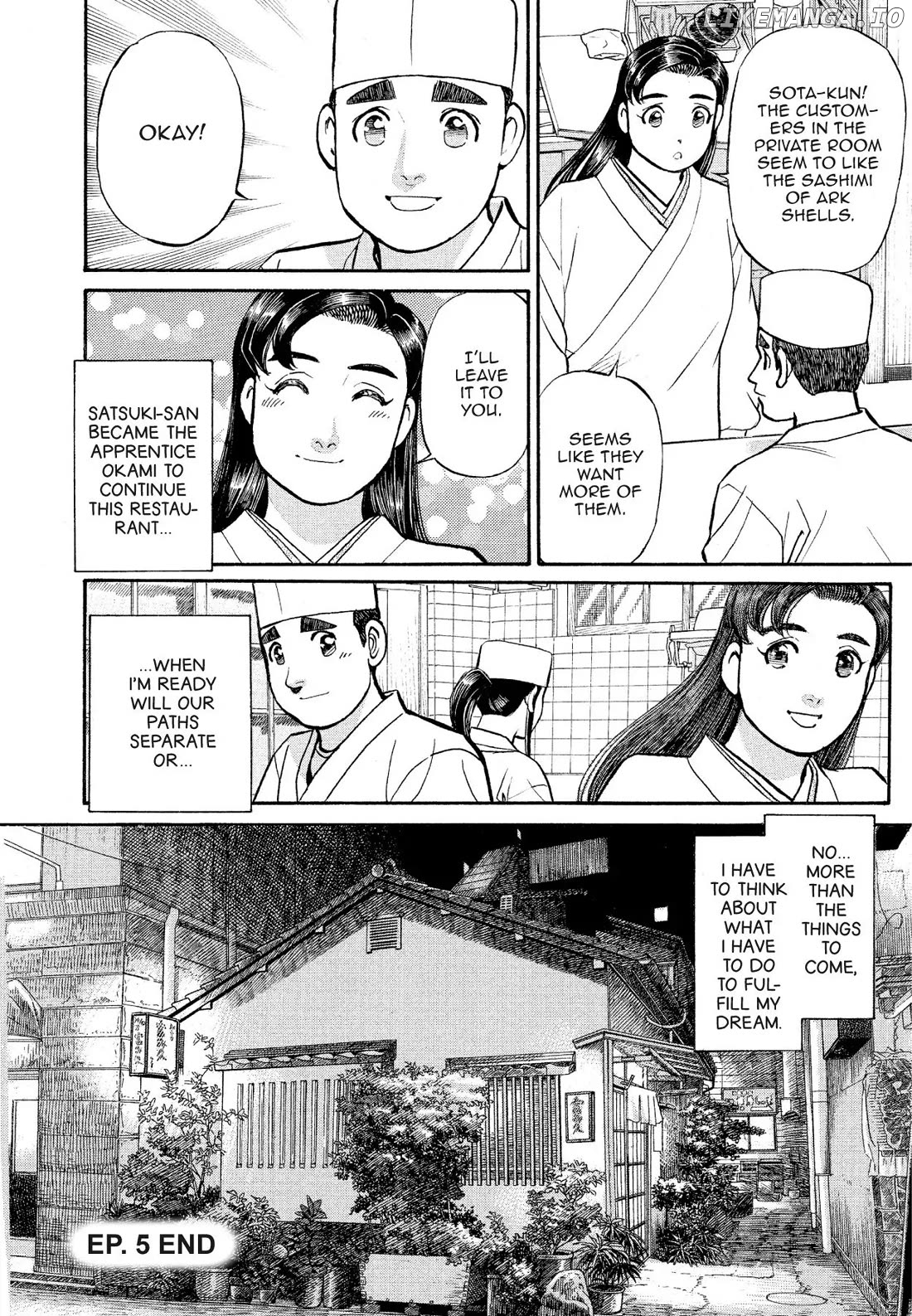 Sota's Knife chapter 176 - page 21