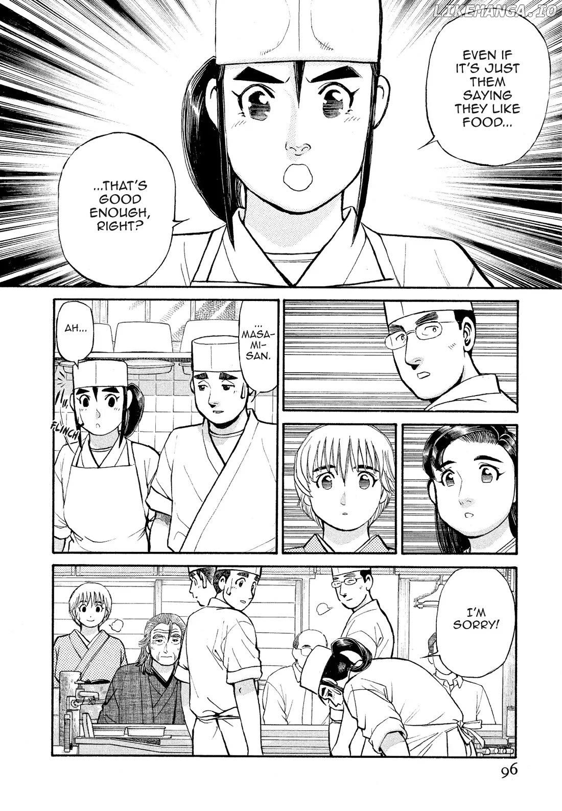 Sota's Knife chapter 176 - page 4