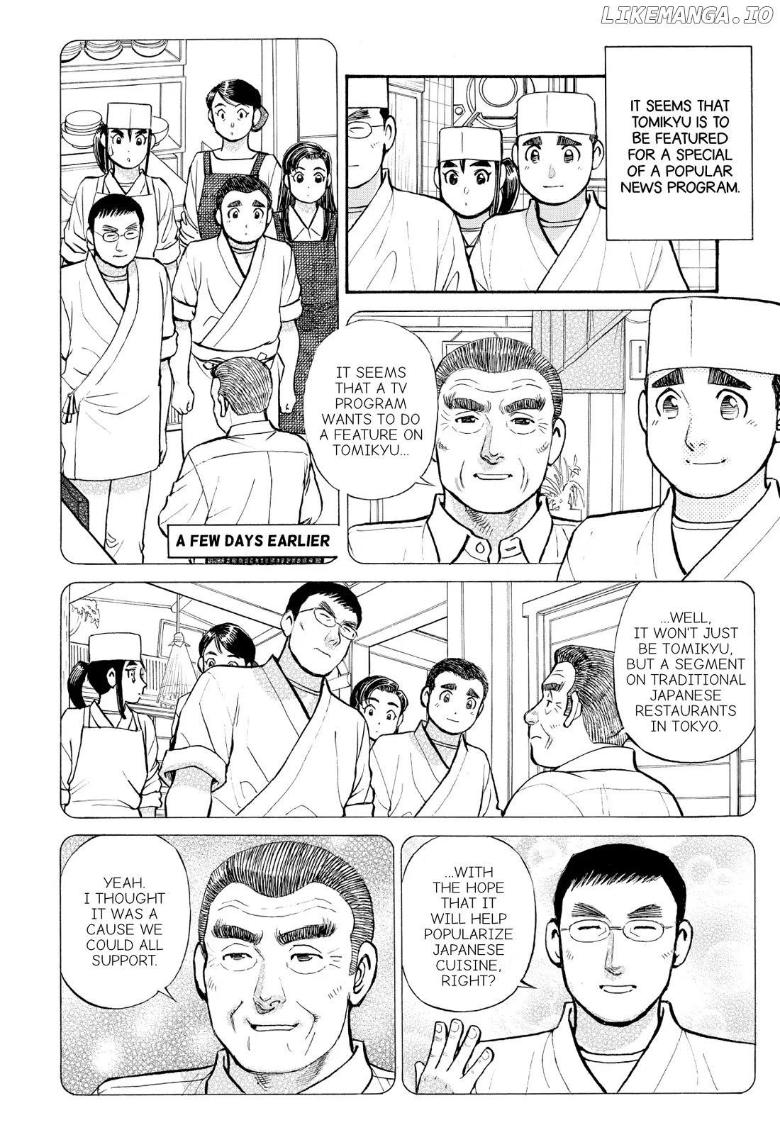 Sota's Knife chapter 218 - page 3
