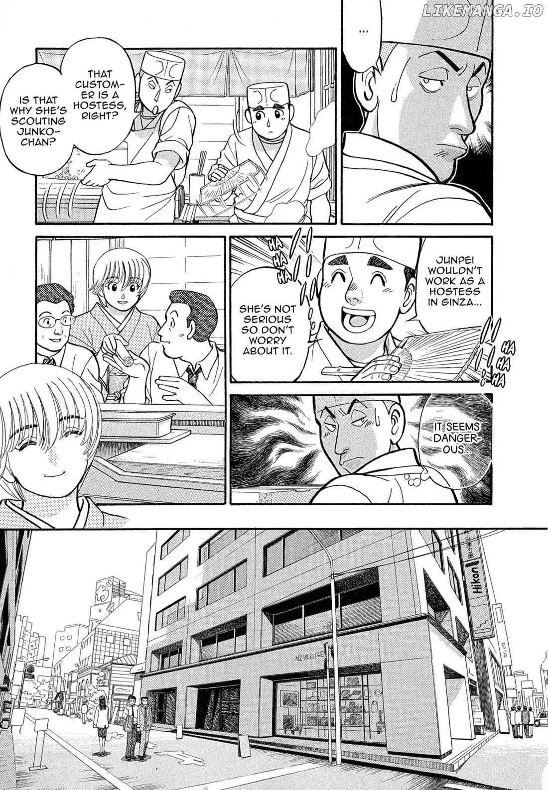 Sota's Knife chapter 86 - page 11