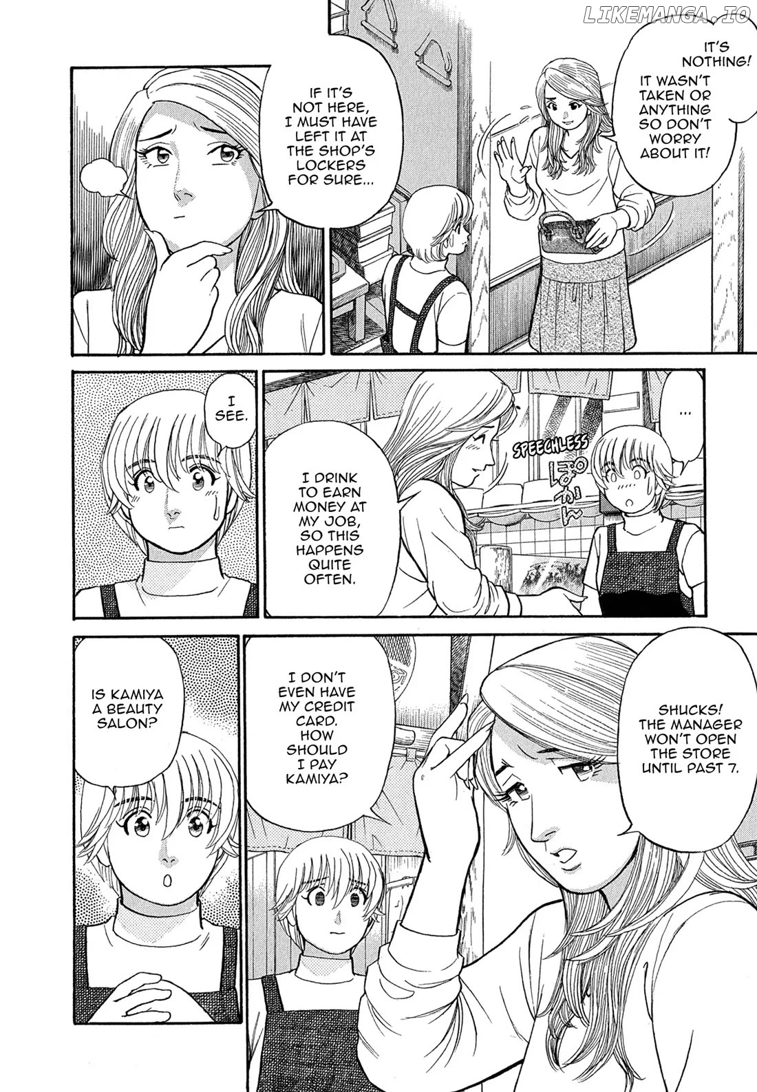 Sota's Knife chapter 86 - page 14