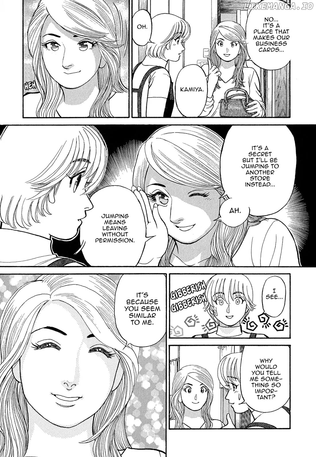 Sota's Knife chapter 86 - page 15