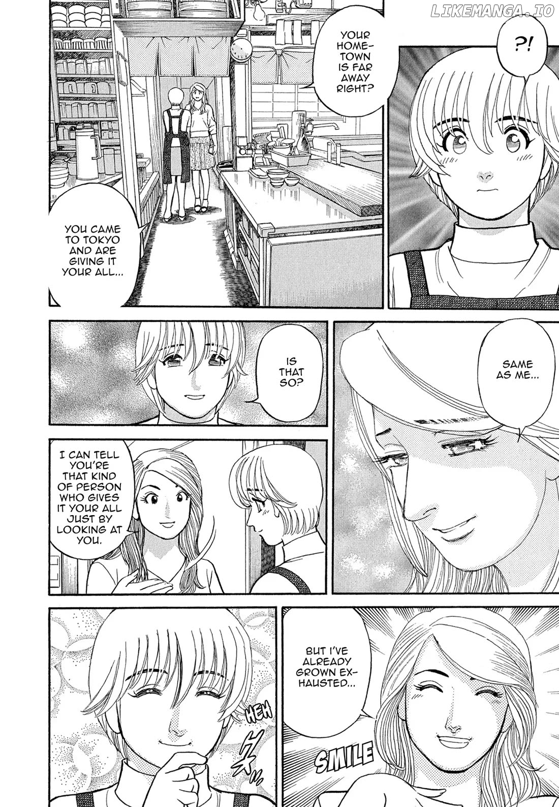 Sota's Knife chapter 86 - page 16