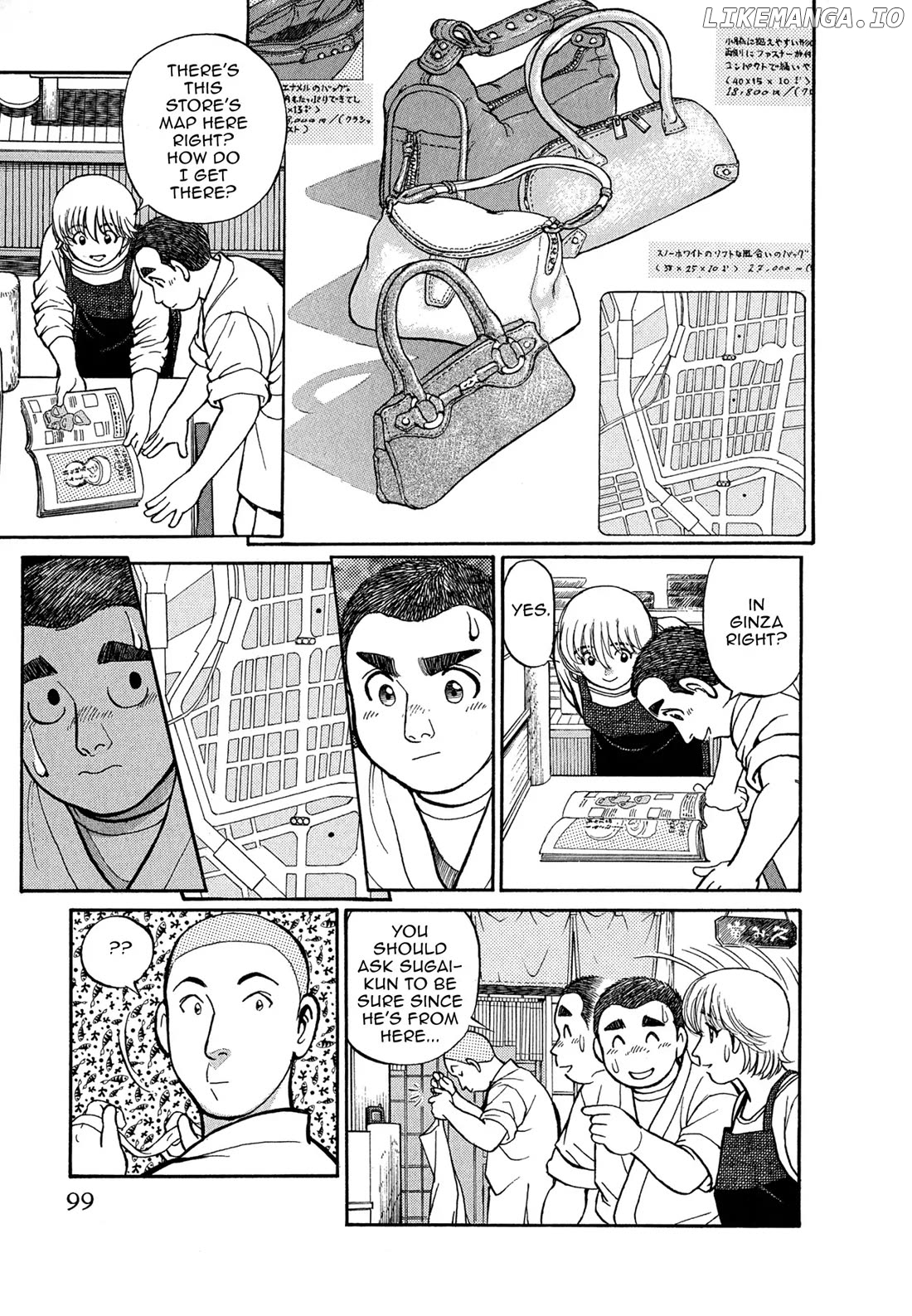 Sota's Knife chapter 86 - page 3