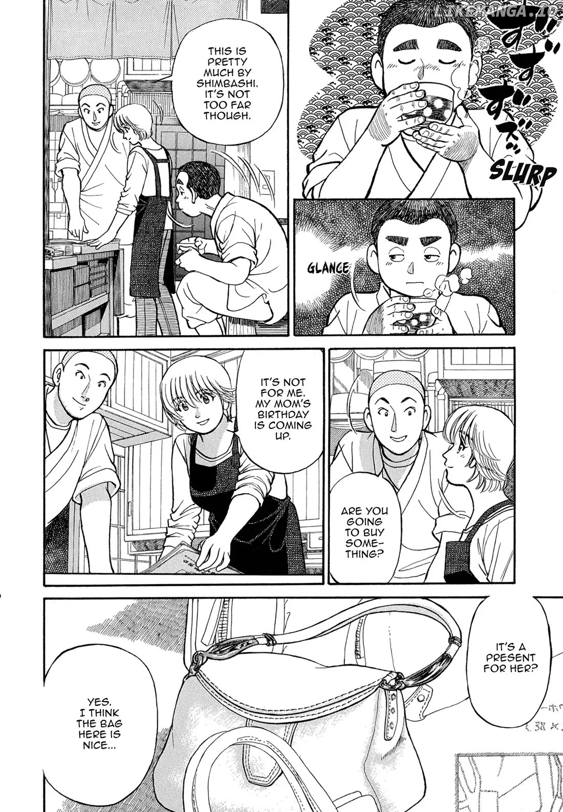 Sota's Knife chapter 86 - page 4