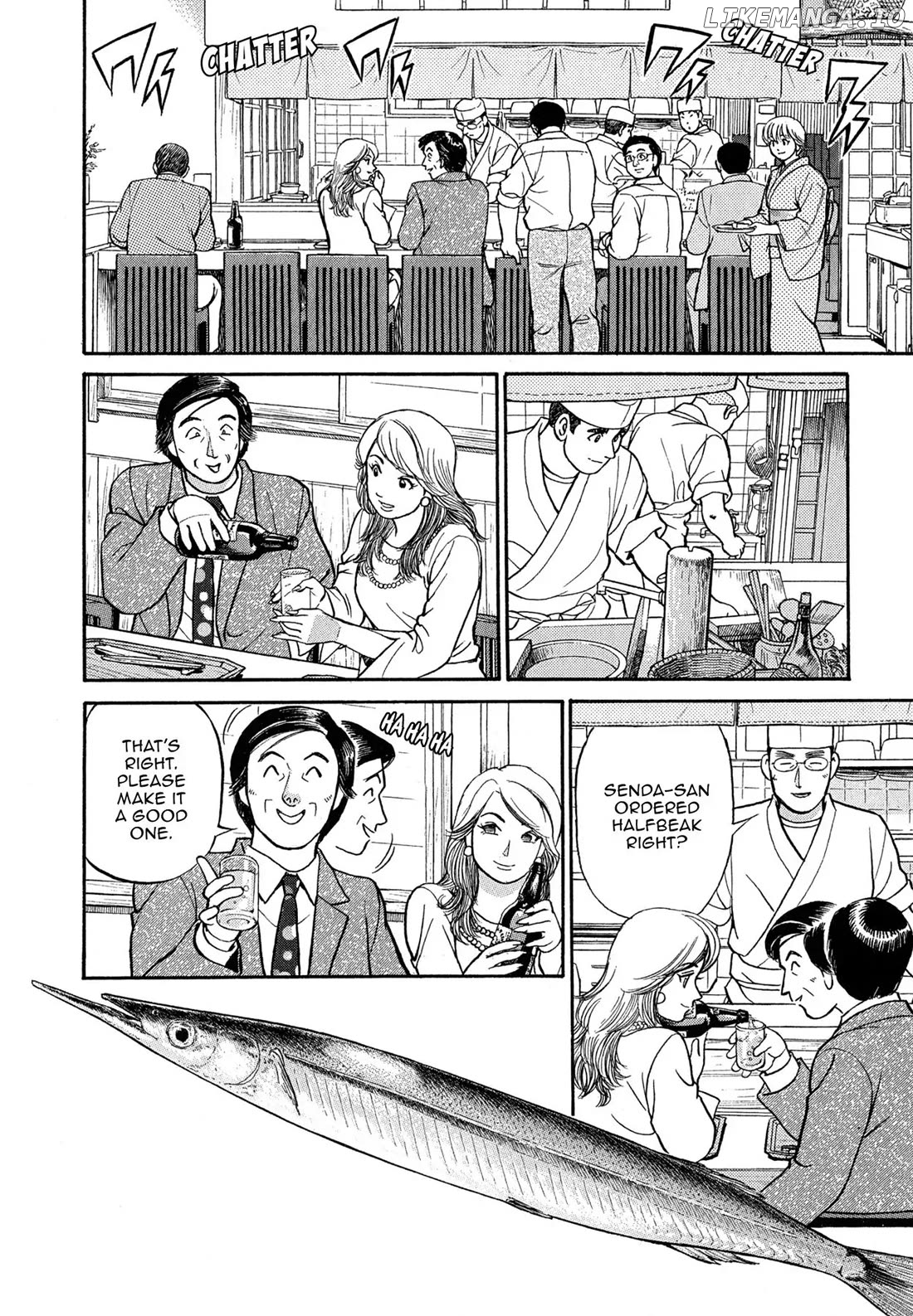 Sota's Knife chapter 86 - page 6